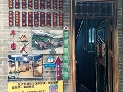 -黄埔古港