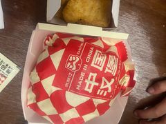 -塔斯汀中国汉堡(木渎店)