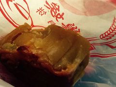 -巢娭毑月饼店(洞井路店)