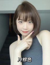 -藤野造型烫发染发