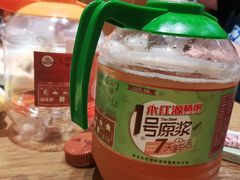 -永红源啤酒·烧烤·海鲜·大排档(青特城店)