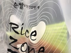 -RiceZone乐食尊纯米面包坊(望京店)