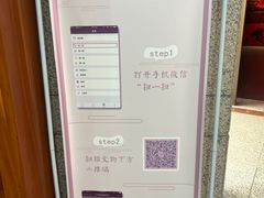 -温州博物馆