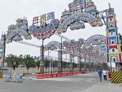 -江山半岛白浪滩景区