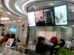 -好利来(革新店)