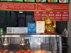 -新桥炸鸡店(中昂时代广场店)