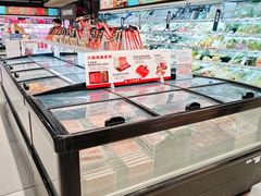 -盒马鲜生(馥邦国际店)