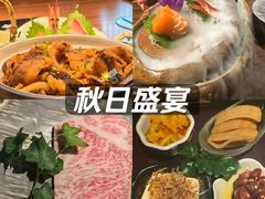 -牛道·和牛九食(市府恒隆广场店)