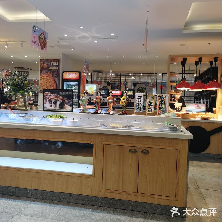 自助