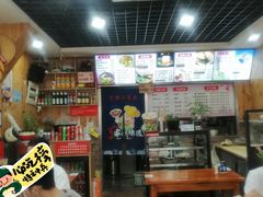 -手擀菠菜面(西康路店)