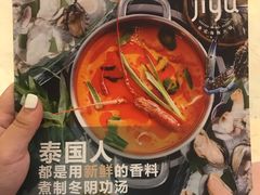 -真情鲍鱼海鲜汤