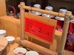 -田小狗的饭店(碧桂园店)