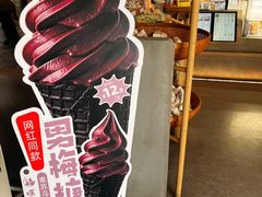 -长春堂顺时而饮(前门店)