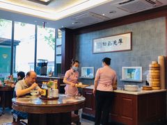 -勤德兴(湖滨路店)