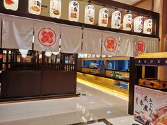 -大江户·温泉洗浴(浑南店)