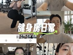 -YCHL FIT 健身(星寰店)