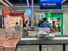 -宜家家居(四元桥商场店)