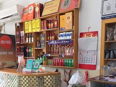 -天乐农家鱼头王(天目湖店)