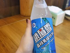 -古真记钵钵鸡(总店)