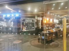 门面-星巴克(凯德晶萃店)