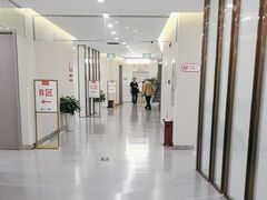 -爱康国宾体检中心(北京航天桥光耀东方分院)