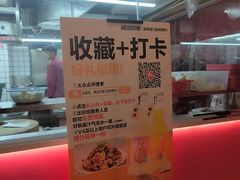 -吴掌柜·藕汤印象(南湖店)