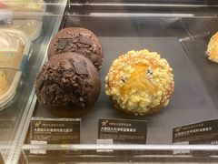 -星巴克(绍兴柯桥柯岩景区店)