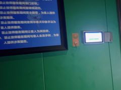 -立里春天印象·影院足疗轻养SPA(二十四城店)