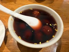 -花悦豆香