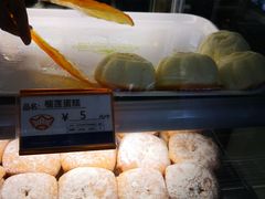 -广隆蛋挞王(农讲所店)