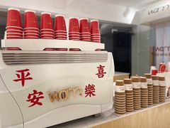 -Cafe on warm(丹霞店)