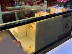 -西树泡芙(正佳店)