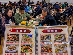 -贞姨美食·老字号海鲜大排档