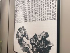 -宴昆山·私房菜(春晖店)