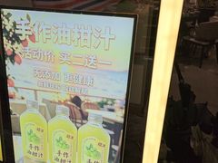 -牛肉彪·19年专注·潮汕牛肉火锅(祈福店)