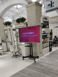 -金派发型