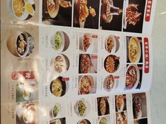 -老太原菜馆(中正天街店)