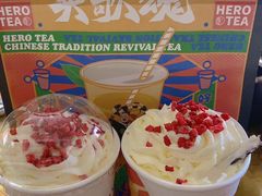 -英歌魂(惠城店)