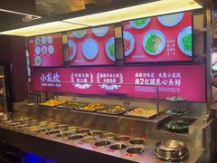 -小龙坎火锅(IFS HOT店)