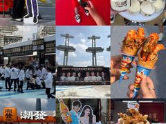 -海心沙亚运公园