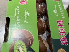 -海底捞火锅(苏宁广场店)