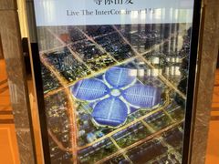 -国家会展中心上海洲际酒店