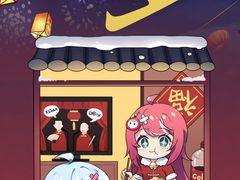 门面-85度C(深圳佳宁娜店)