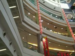 -绿宝广场
