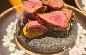 Volcanic Stone Australian Premium Beef Steak