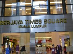 -成功时代广场主题乐园