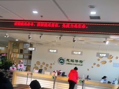 -慈铭体检(洋桥分院)