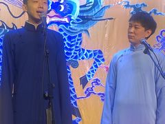 -德云社三庆园