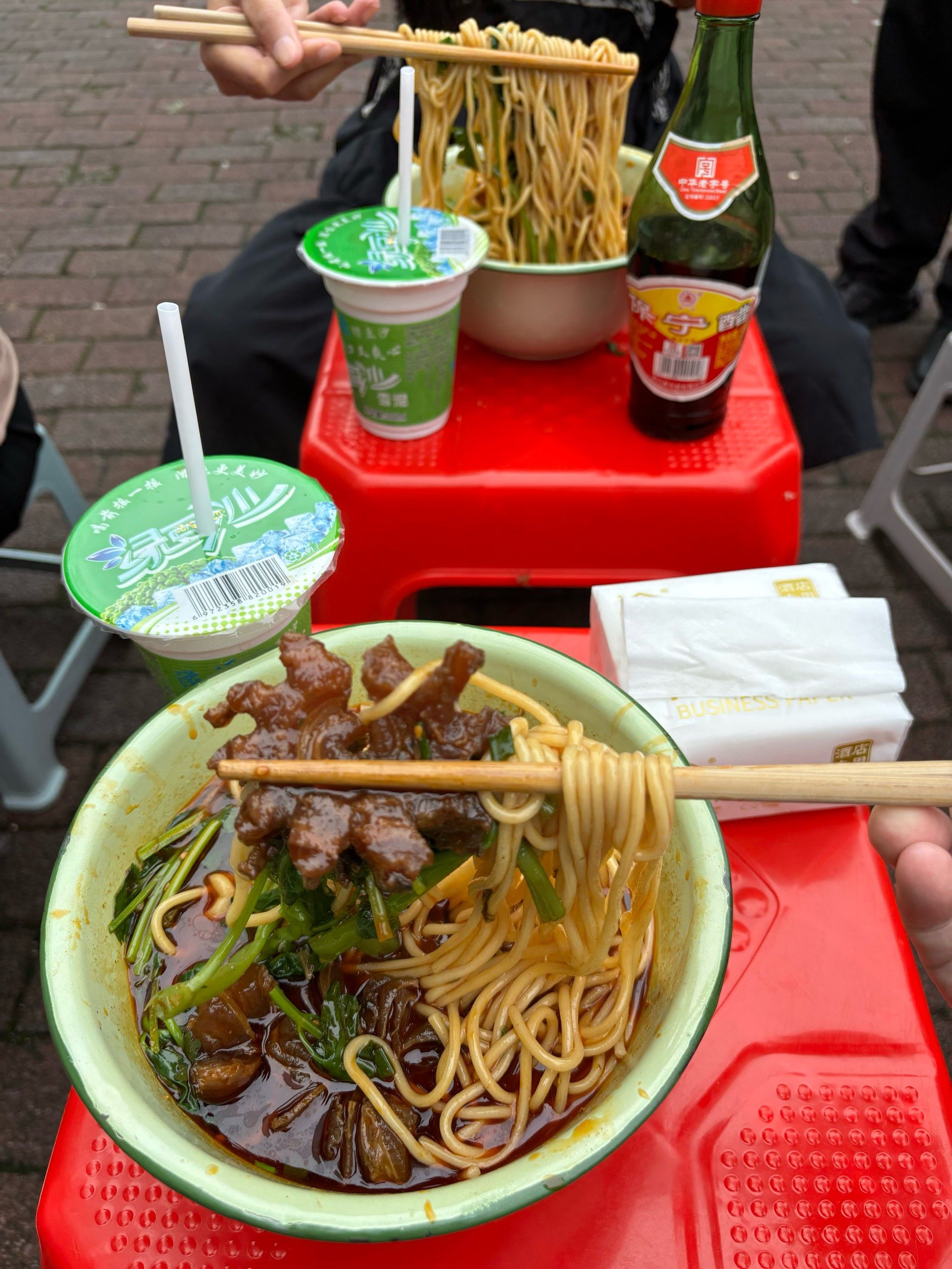 整一碗牛鞭面🍜