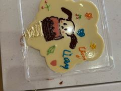 -歌斐颂巧克力小镇